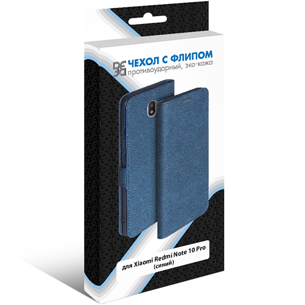 Чехол DF для Xiaomi Redmi Note 10 Pro, синий с флипом