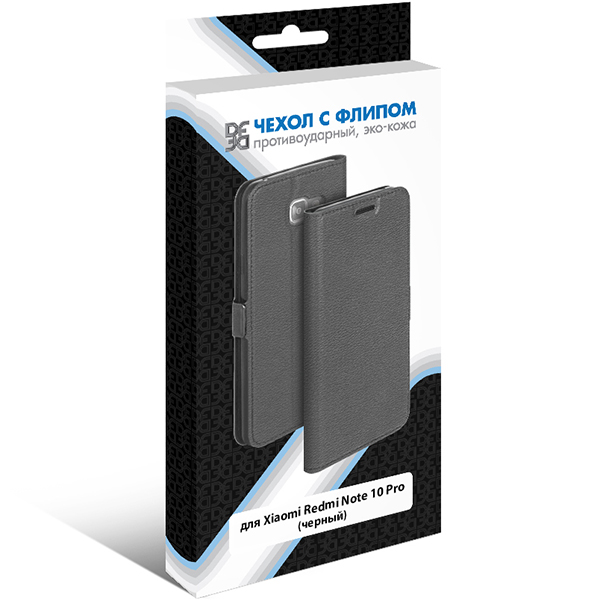Чехол DF для Xiaomi Redmi Note 10 Pro, черный с флипом