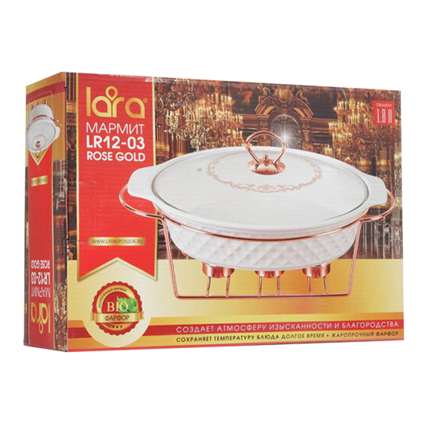 Форма для выпекания (керамика) Lara 1.8л 32,3см, 3 свечи (LR12-03 розовое золото)