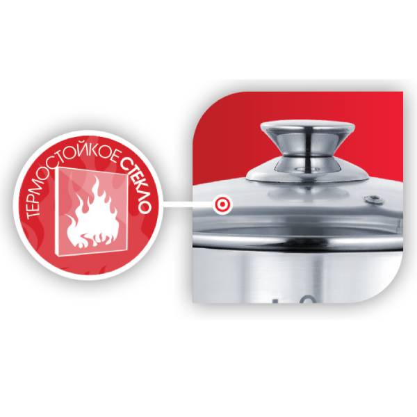 Кастрюля Lara Elite 26x14,5см 7,7л (LR02-40)