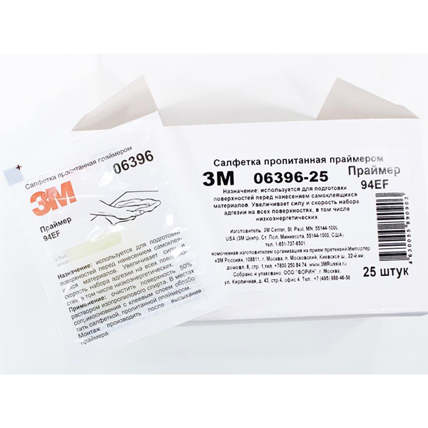 Салфетки 3M 06396-3 с праймером (3шт.)
