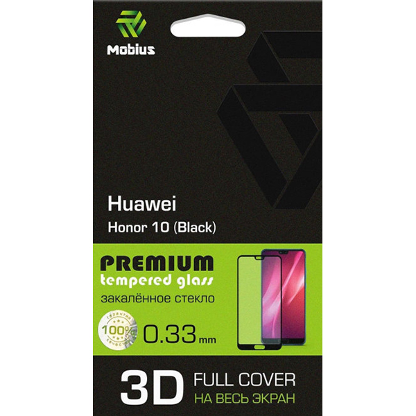 Защитное стекло для смартфона MOBIUS для&nbsp;Huawei&nbsp;Honor&nbsp;10&nbsp;3D&nbsp;Full&nbsp;Cover&nbsp;(Black)