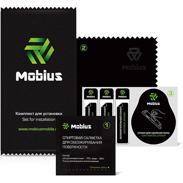 Защитное стекло для смартфона MOBIUS для&nbsp;Huawei&nbsp;Honor&nbsp;10&nbsp;3D&nbsp;Full&nbsp;Cover&nbsp;(Black)
