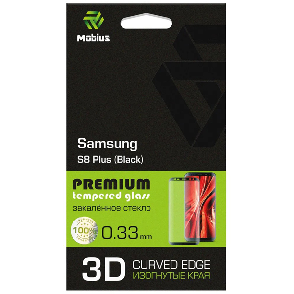 Защитное стекло для смартфона MOBIUS Galaxy S8&nbsp;Plus&nbsp;3D&nbsp;Curved&nbsp;Edge&nbsp;Gold