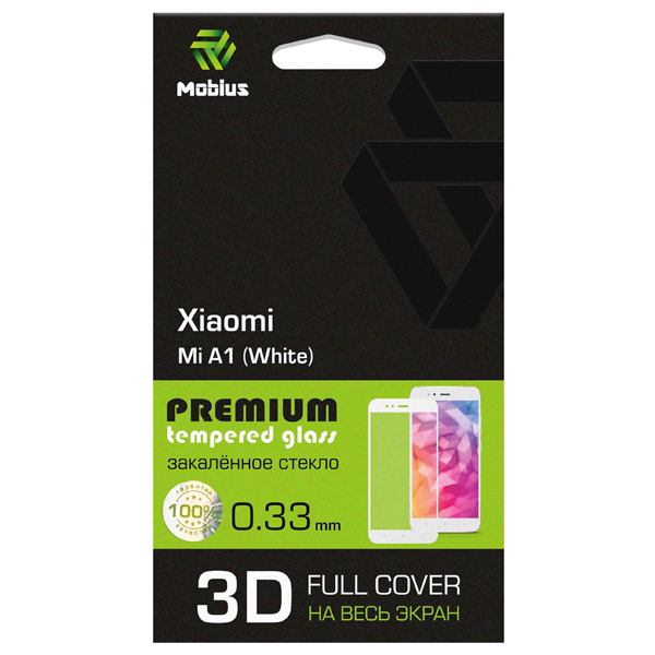 Защитное стекло для смартфона MOBIUS Mi&nbsp;A1&nbsp;3D&nbsp;Full&nbsp;Cover&nbsp;White