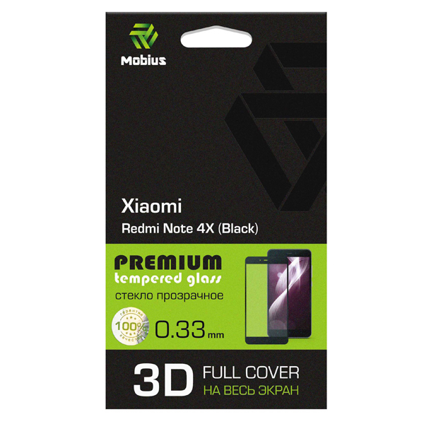 Защитное стекло для смартфона MOBIUS Redmi&nbsp;Note&nbsp;4X&nbsp;3D&nbsp;Full&nbsp;Cover&nbsp;Black