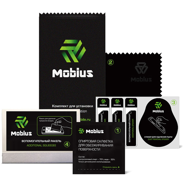 Защитное стекло для смартфона MOBIUS Redmi&nbsp;Note&nbsp;7/7&nbsp;Pro&nbsp;3D&nbsp;Full&nbsp;cover&nbsp;Black