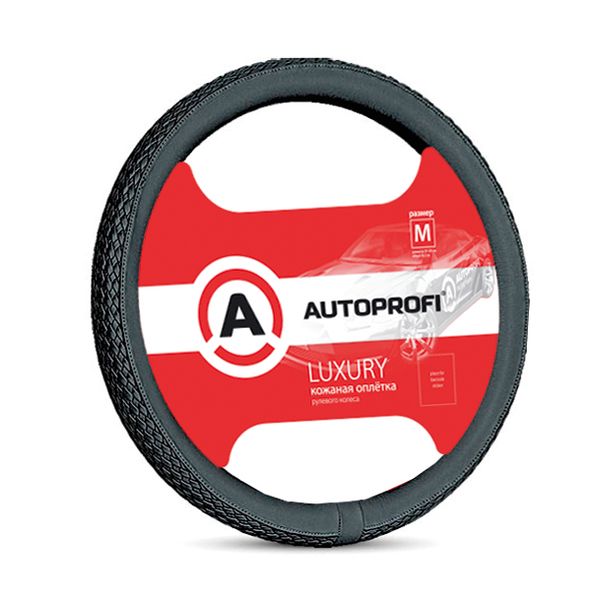 Оплетка для&nbsp; руля AutoProfi AP-810 BK (M) фото