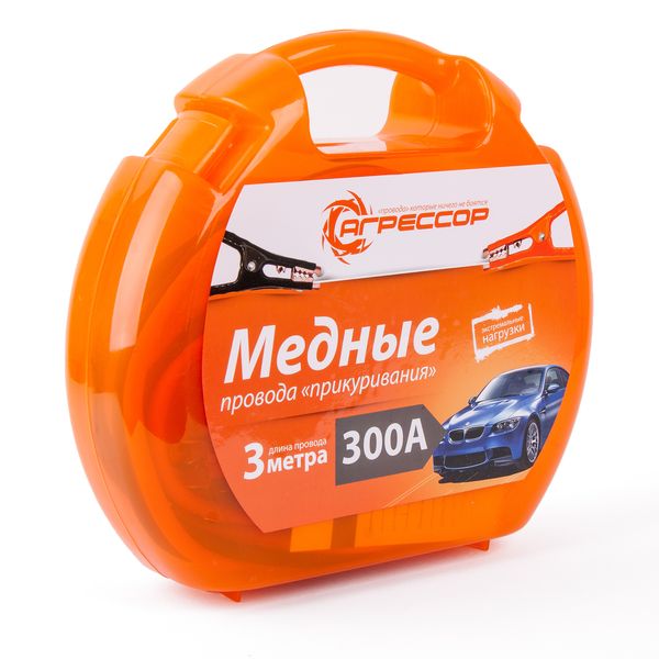 Провода прикуривания Агрессор Медные AGR-300