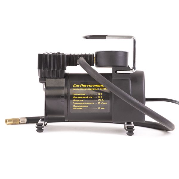 Автомобильный компрессор CarPerformance CP-35