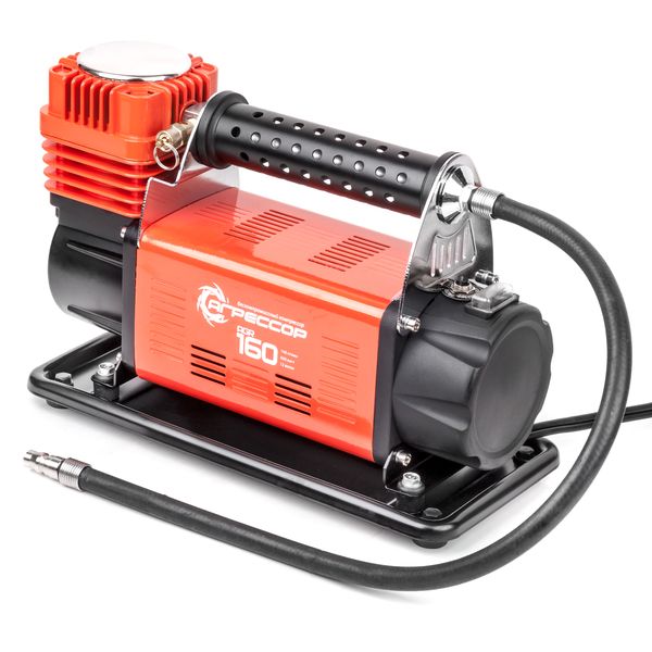 Автомобильный компрессор Агрессор AGR-160