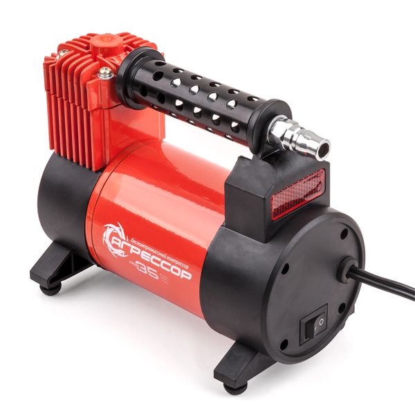 Автомобильный компрессор Агрессор AGR-35