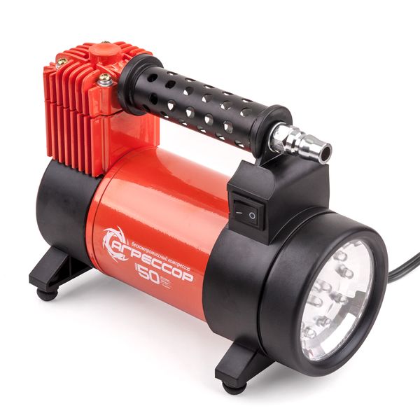 Автомобильный компрессор Агрессор AGR-50L