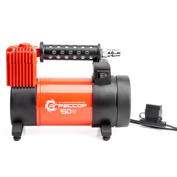 Автомобильный компрессор Агрессор AGR-50L