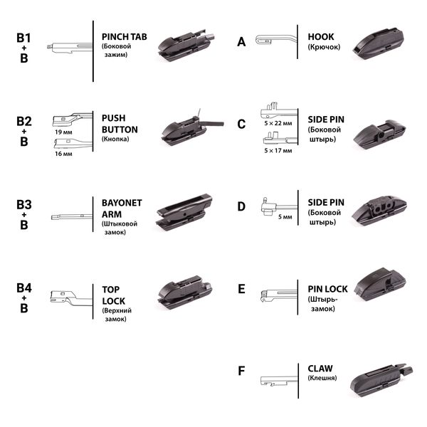 Дворник, щетка стеклоочистителя AutoProfi бескаркасная, 11 адапт., разм.11'' 275мм (ULF-11)
