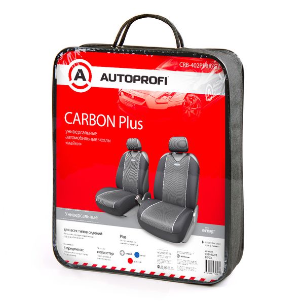 Чехол AutoProfi CRB-402Pf BK/GY