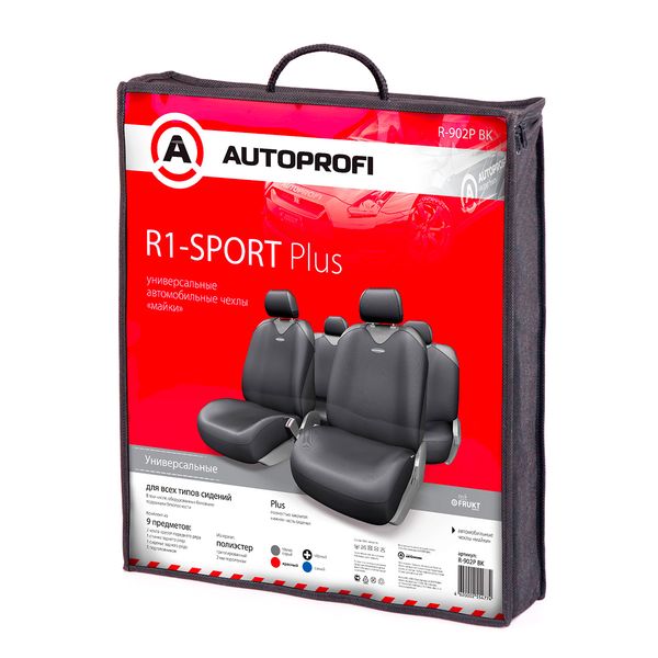 Чехол AutoProfi R-1 SPORT PLUS R-902P BK