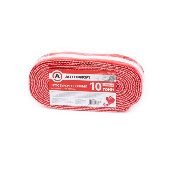 Трос буксировочный AutoProfi TRL-100 10 т, 5 м, 2 петли
