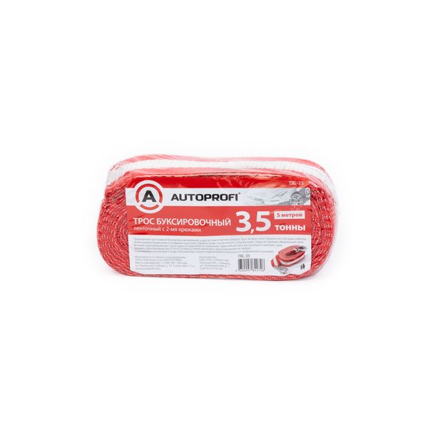 Трос буксировочный AutoProfi TRL-35 3,5 т, 5 м, 2 крюка