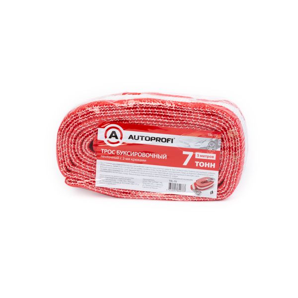 Трос буксировочный AutoProfi TRL-70 7 т, 5 м, 2 крюка