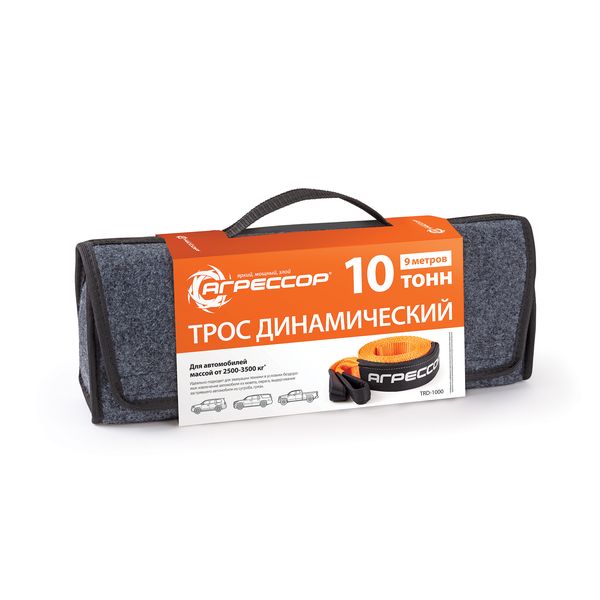 Трос буксировочный AutoProfi TRD-1000 10 т., 9 х 0,075 м.