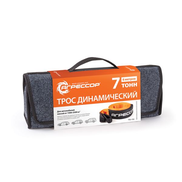 Трос буксировочный AutoProfi TRD-700 7 т., 6 х 0,07 м.