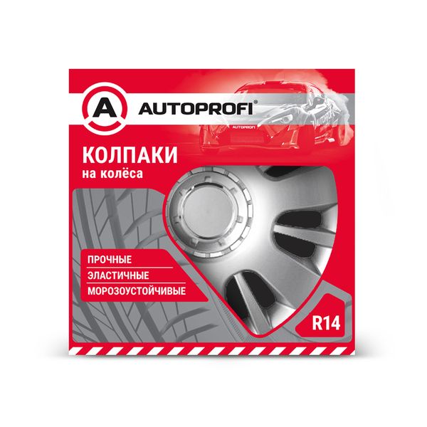 Колпак на колёса AutoProfi WC-1150 SILVER (14)