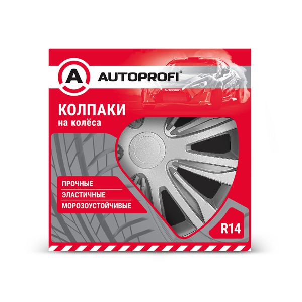Колпак на колёса AutoProfi WC-2010 SILVER (14)