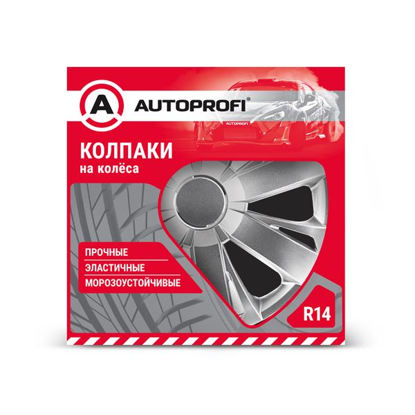 Колпак на колёса AutoProfi WC-2015 SILVER (14)