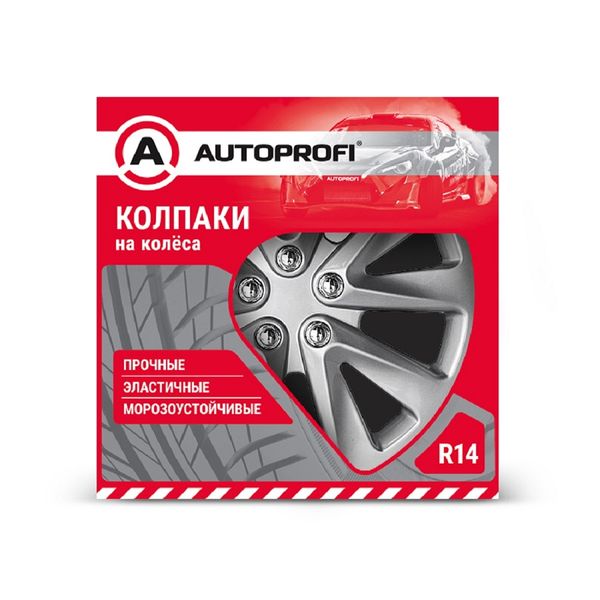 Колпак на колёса AutoProfi WC-2030 SILVER (14)