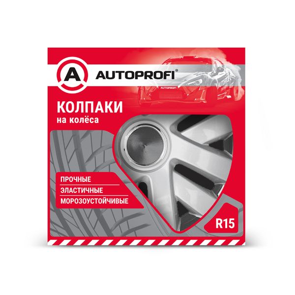 Колпак на колёса AutoProfi WC-1145 SILVER (15)