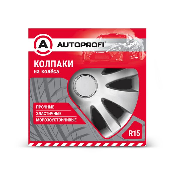 Колпак на колёса AutoProfi WC-1155 SILVER (15)