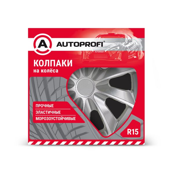 Колпак на колёса AutoProfi WC-2005 SILVER (15)