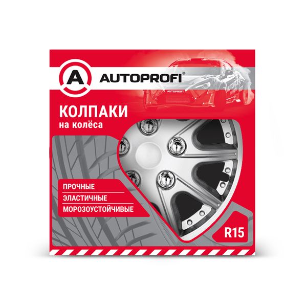 Колпак на колёса AutoProfi WC-2025 SILVER (15)