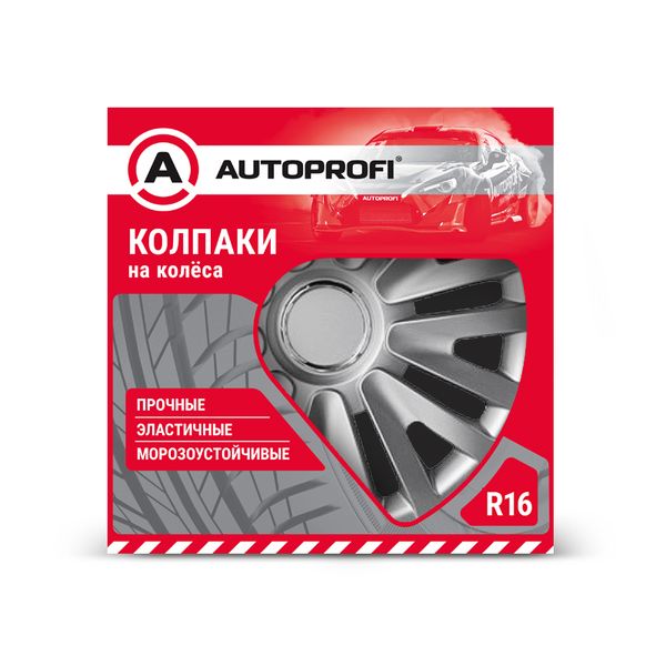 Колпак на колёса AutoProfi WC-1105 SILVER (16)