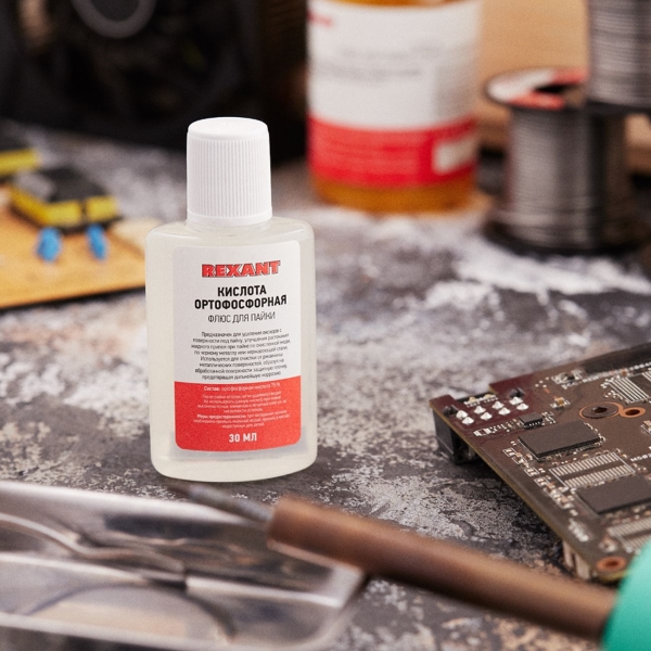Флюс для пайки Rexant Для пайки,30мл (09-3635, 10шт.)