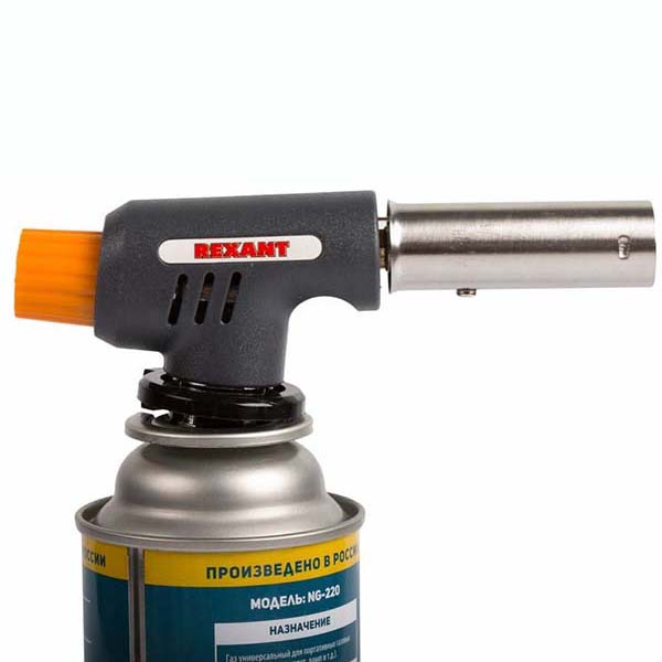 Горелка Rexant GT-19 с пьезоподжигом (12-0019)