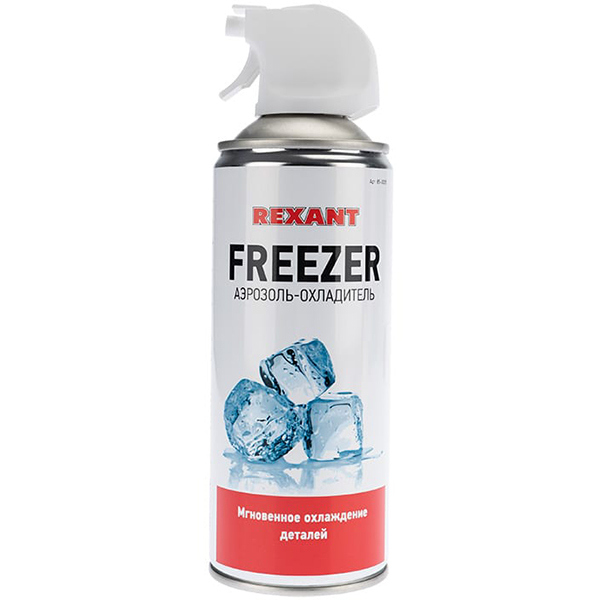 Аэрозоль Rexant Охладитель,400 мл (85-0005)