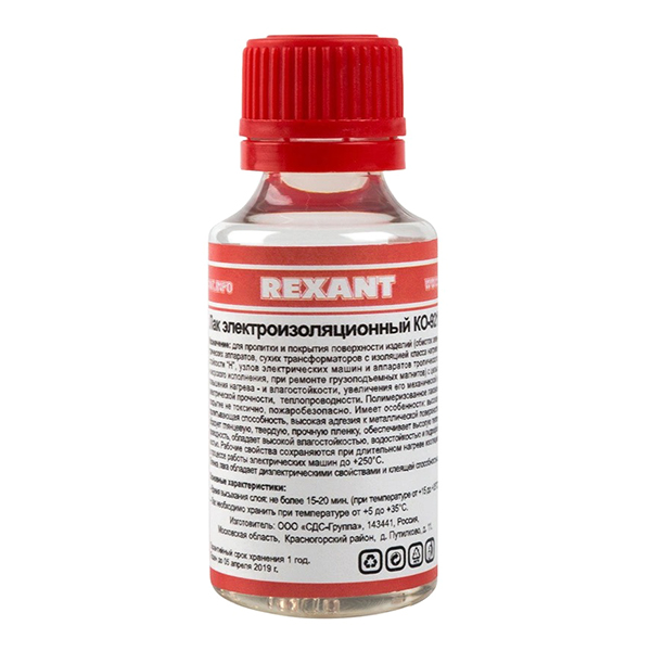 Лак Rexant KO-921 электроизоляционный,30мл (09-3788, 10шт.)