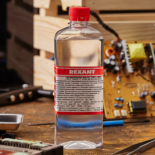 Масло Rexant Силиконовое,500 мл (09-3932)