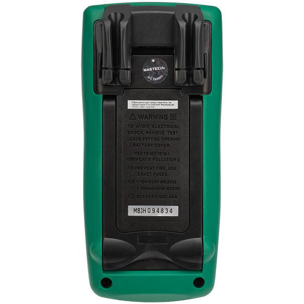 Мультиметр MASTECH Профессиональный (13-2021)