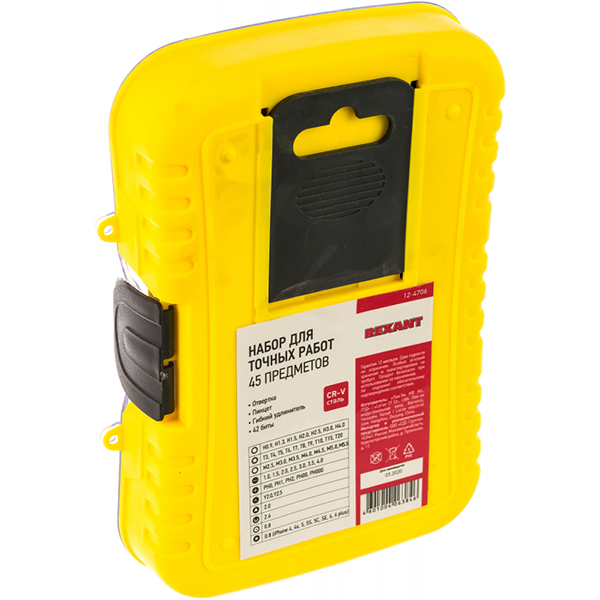 Набор ручного инструмента Rexant Отверток для точечных работ 45 пр (12-4706)