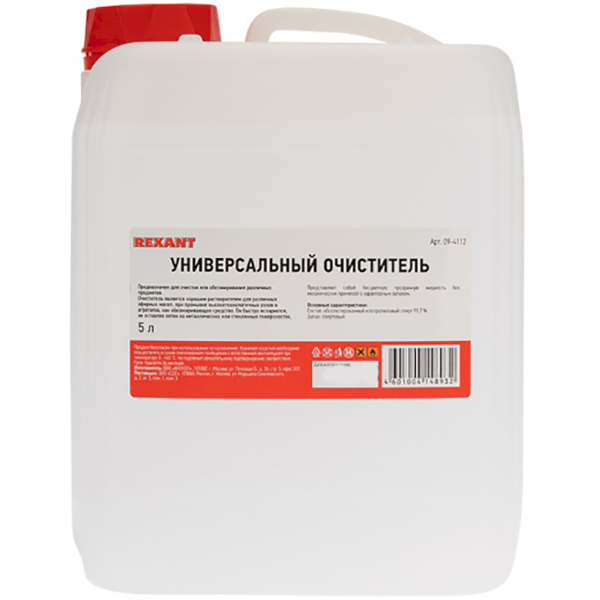Очиститель Rexant Универсальный,5 л (09-4112)