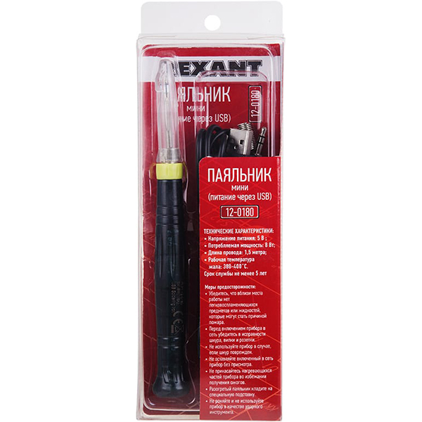 Паяльник Rexant 5 В/8 Вт, питание через USB (12-0180)