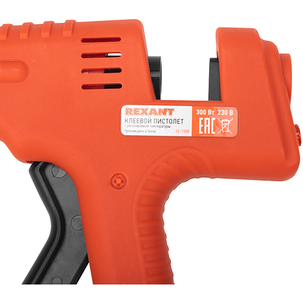 Пистолет клеевой Rexant 300 Вт, настройка температуры (12-1550)