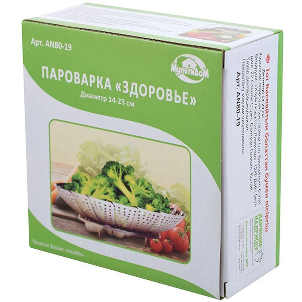 Паровая корзина МультиДом Здоровье d14/23см, H7см (80.19)