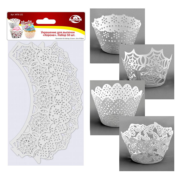Украшение МультиДом Корона, 50 шт. (8.132)