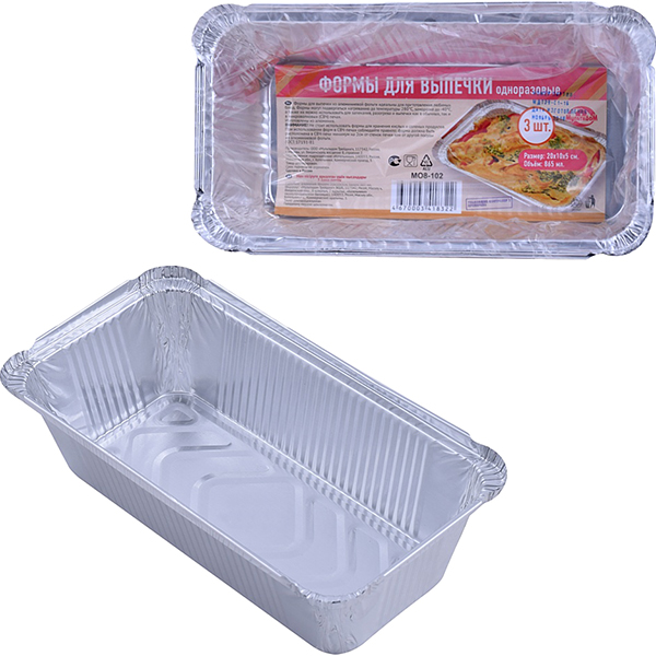 Форма для выпечки МультиДом однораз. Н-р 3шт. 20х10х5см (8.102)