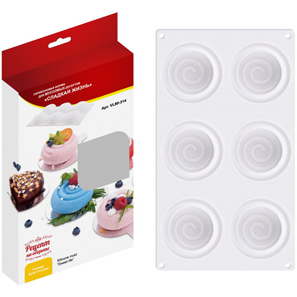 Форма МультиДом д/муссовых десертов (80.314)