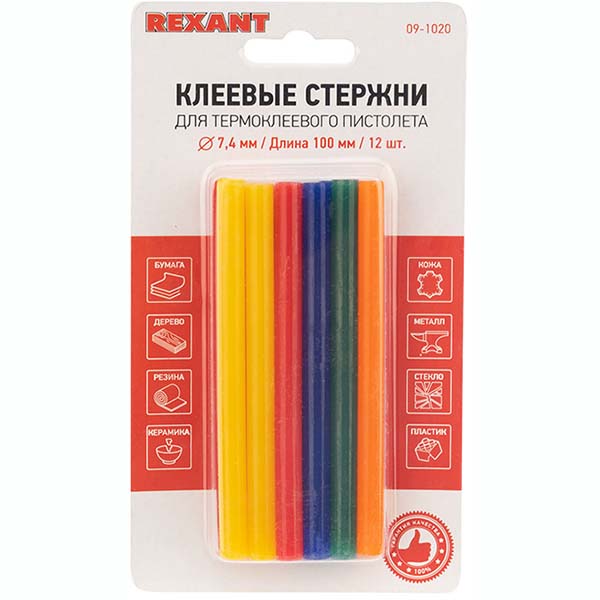 Пистолет клеевой Rexant D7, 100 мм, цветные 12 шт. (09-1020)